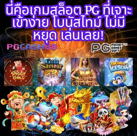 สล็อตbp8