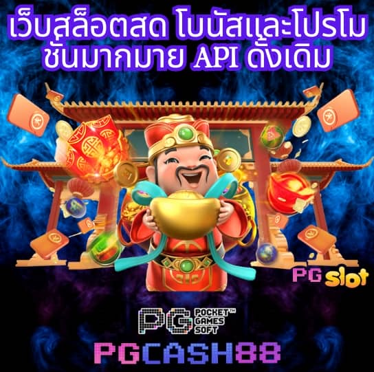 สล็อตbp8